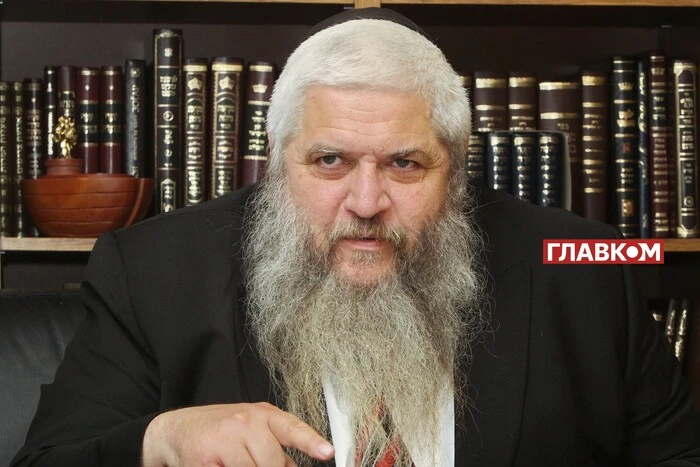 The Chief Rabbi of Ukraine named the main mistake made in relations with the USA