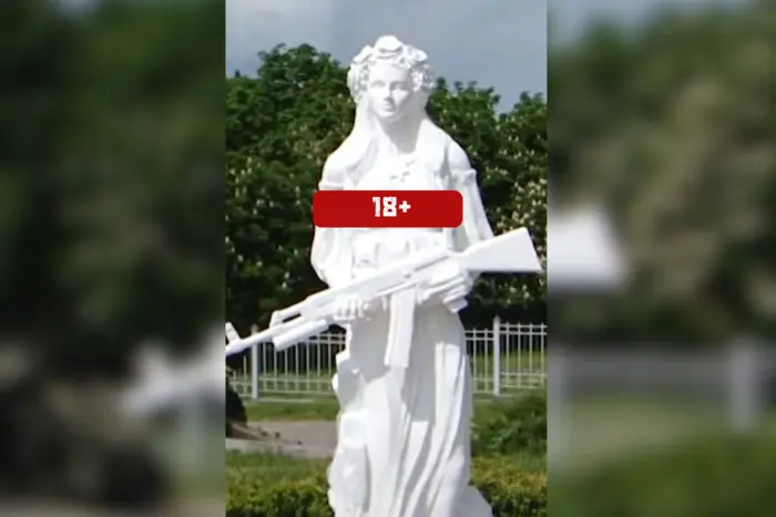 The naked woman with a machine gun - a disgrace. A scandal erupted in Kremenchuk over the sculpture