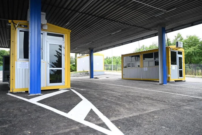 In Transcarpathia, the work of two border crossing points will be temporarily suspended