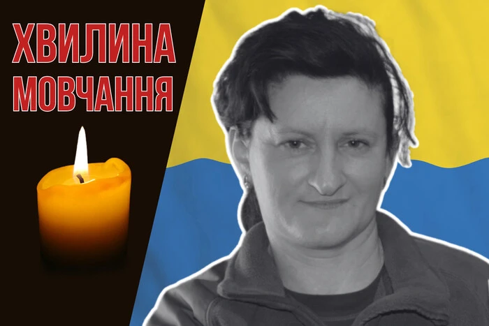 Алла Яцюк на політичному заході