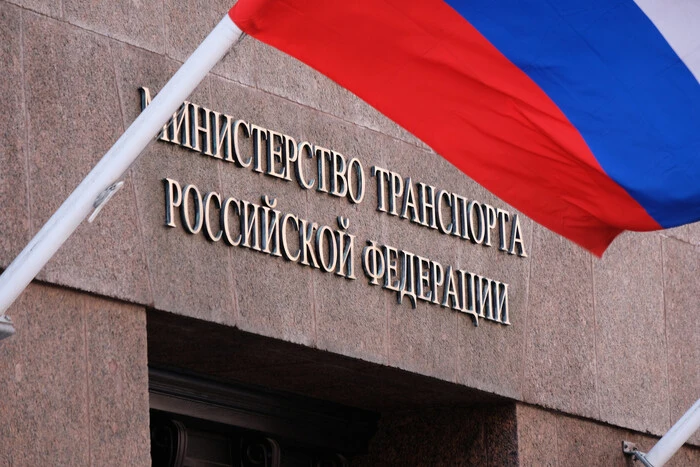 Im russischen Verkehrsministerium gibt es einen weiteren mysteriösen Tod