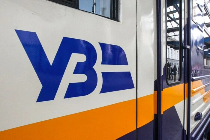 Die 'Ukrzaliznytsia' hat Wagen auf der beliebten Sommerroute hinzugefügt