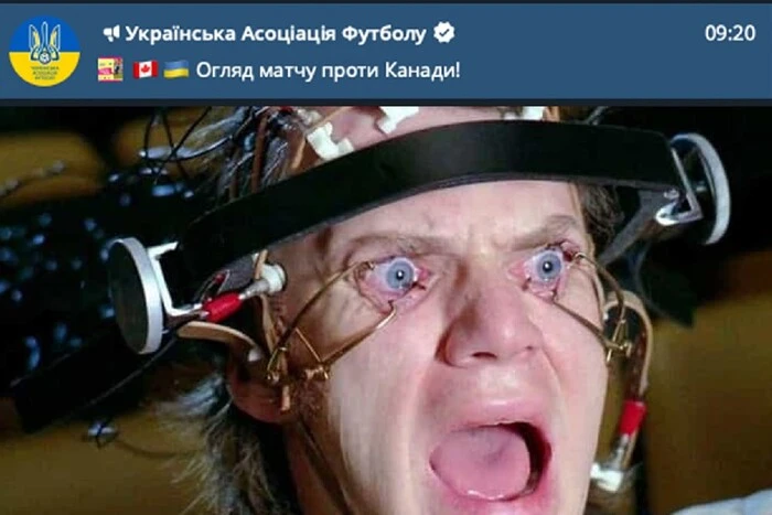Das ukrainische Team explodierte mit Memes und Fotomontagen nach der Niederlage gegen Kanada