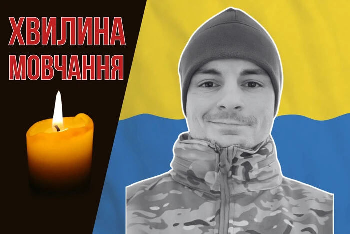 Виктор Власенко на передовой Донеччины