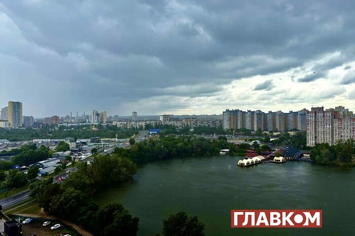 Rain is expected in Ukraine: weather forecast for June 13