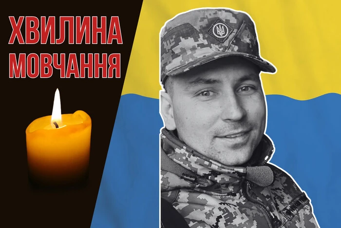 Almost a month was considered missing in action. Let us remember Dmytro Lyashenko
