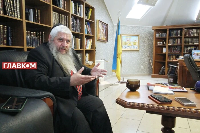 Der oberste Rabbiner der Ukraine erklärte, warum er für Präsident Trump sang
