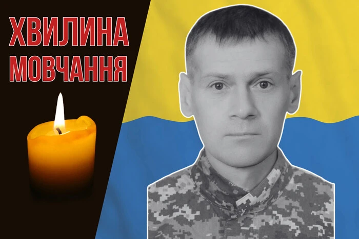 Родина сподівається на повернення воїна