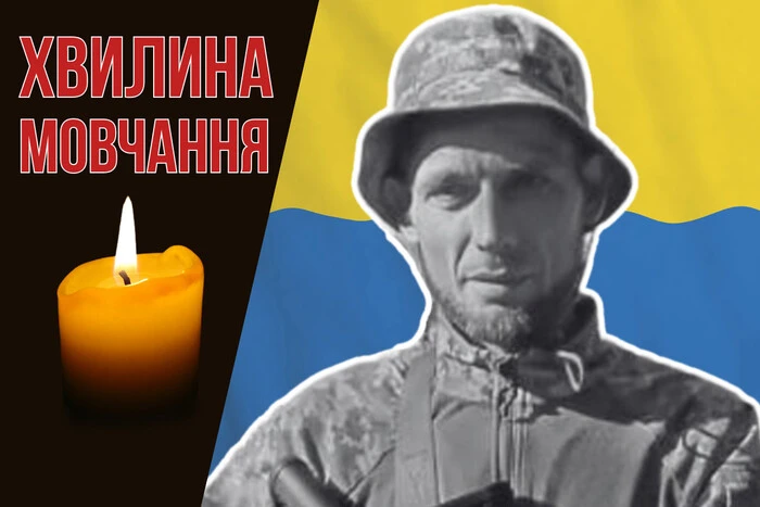 Acht Monate galt als vermisst. Erinnern wir uns an Mykola Kartucha