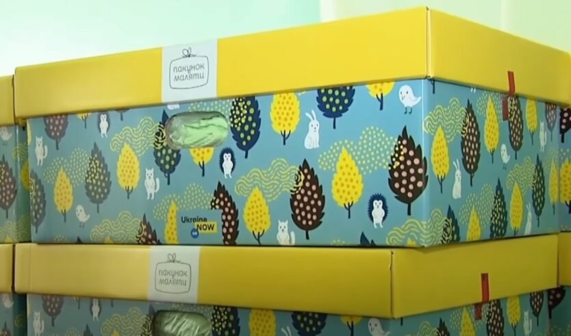 Urodzenia na Ukrainie: ile rodziców już otrzymało 'pakunek dziecka'