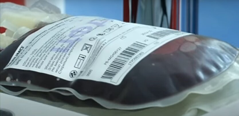 Licensing Conditions for Blood System Entities Came into Effect in Ukraine: What Has Changed