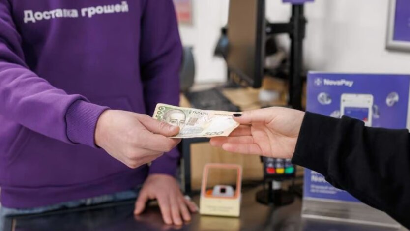 Rules for cash on delivery will be strengthened: 'Nova Poshta' responded to the fine from the NBU