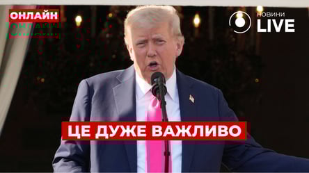 Jaką obietnicę Trump dał Zełenskiemu w sprawie Ukrainy — emisja Wieczór.LIVE