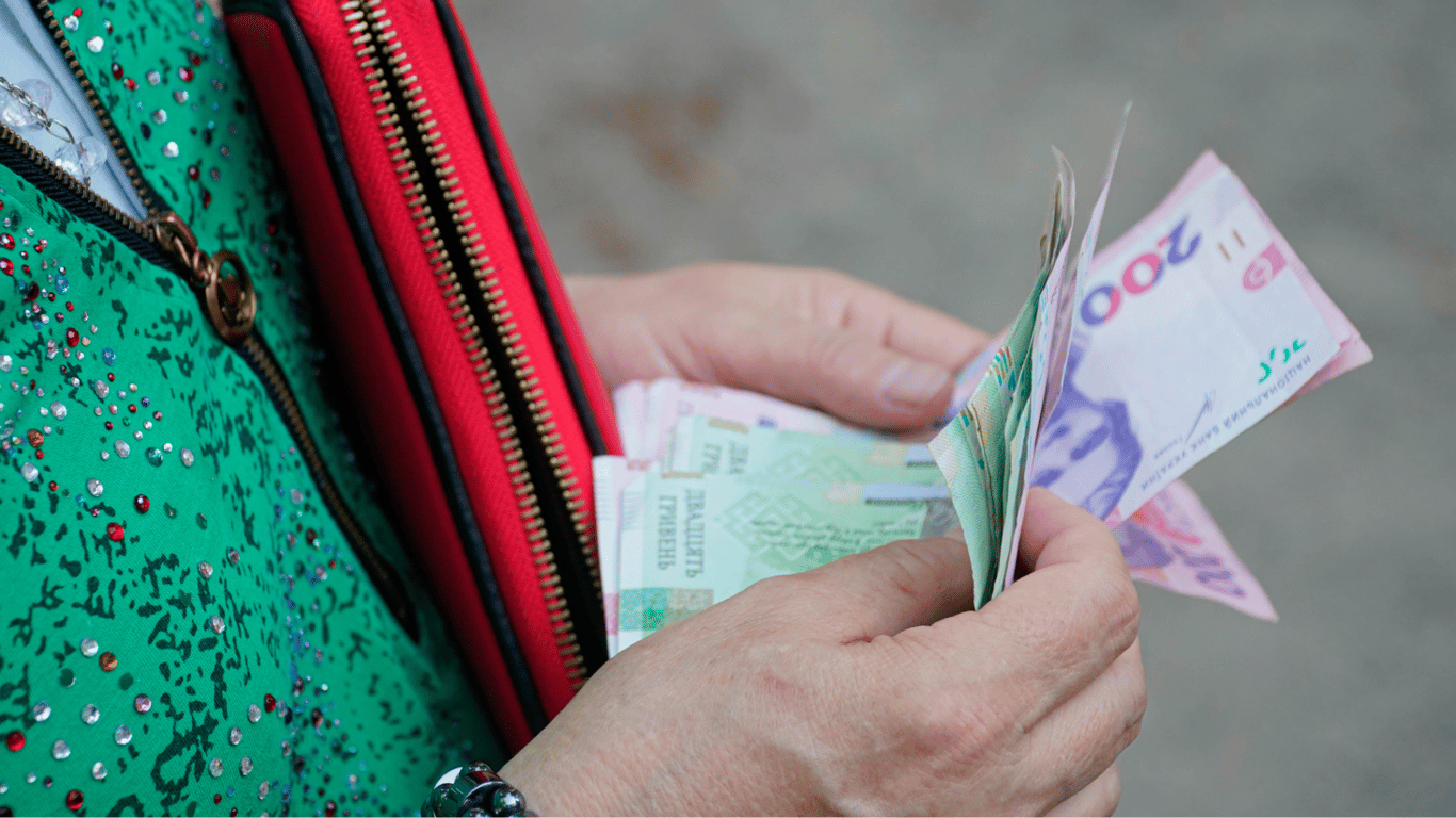 Виплачену пенсію доведеться повернути — кого стосується