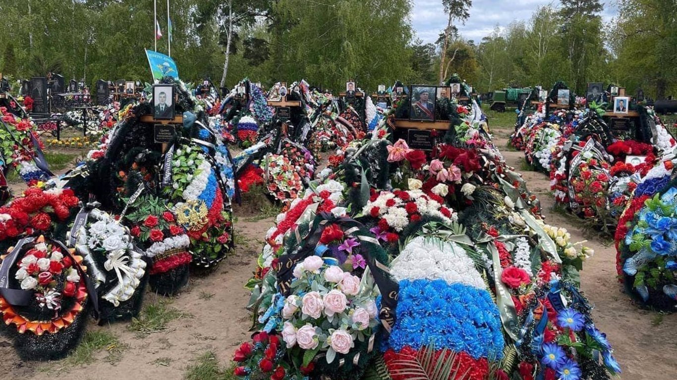 One 'Ivan' for 38 square meters of Ukraine — there is statistics of Russian losses in summer