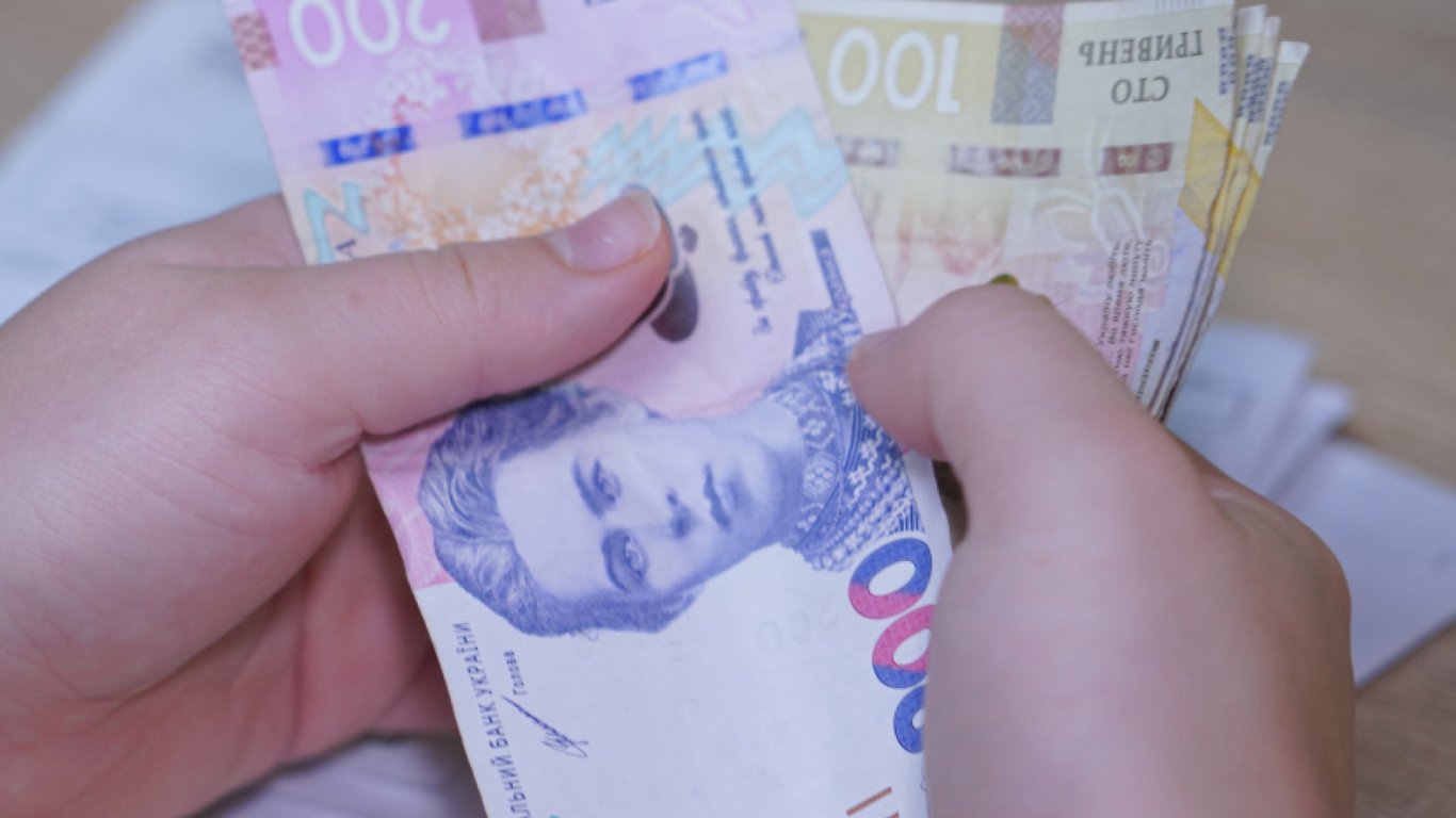Geld für Menschen mit Behinderungen - wer 800.000 UAH garantiert bekommt