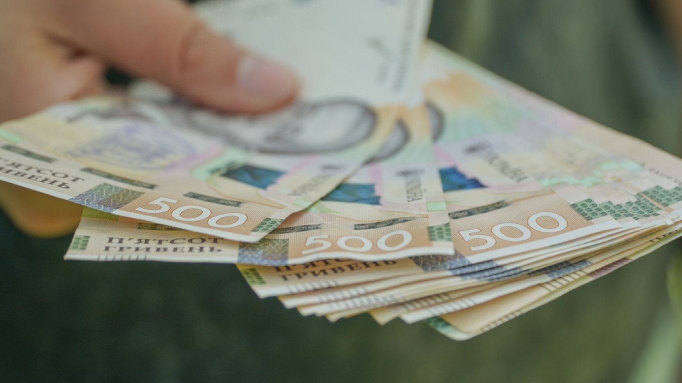 Ukrainians will receive up to 43 thousand UAH in aid — what you need to know