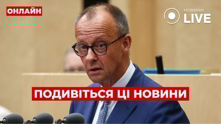 Merz überzeugte Trump, Waffen an die Ukraine zu übergeben - Live-Übertragung von Abend.LIVE