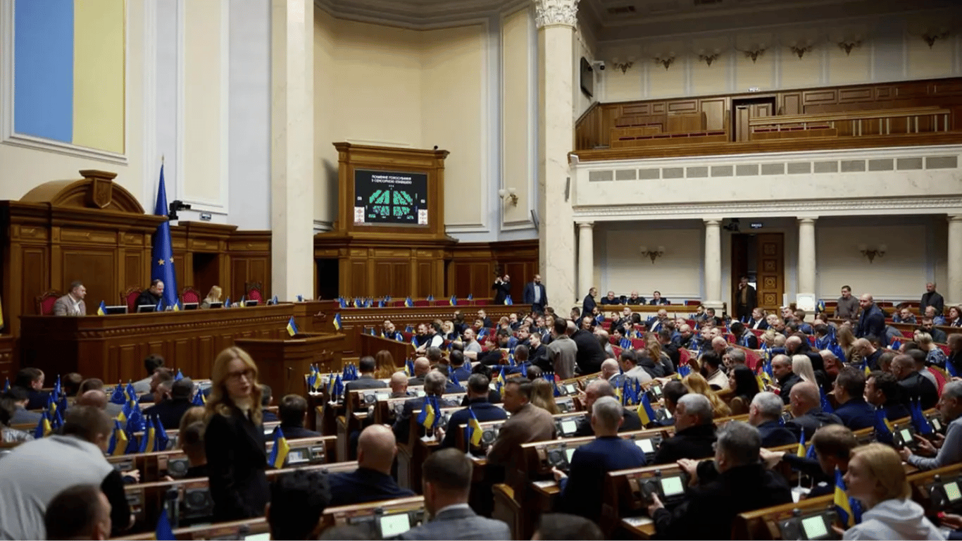 Die Werchowna Rada hat das Gesetz über Sanktionen gegen die 'Schattenflotte' der Russischen Föderation angenommen