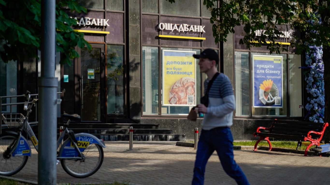 Kunden der Oschadbank in der Besatzung haben den Zugang zu Konten verloren - Details