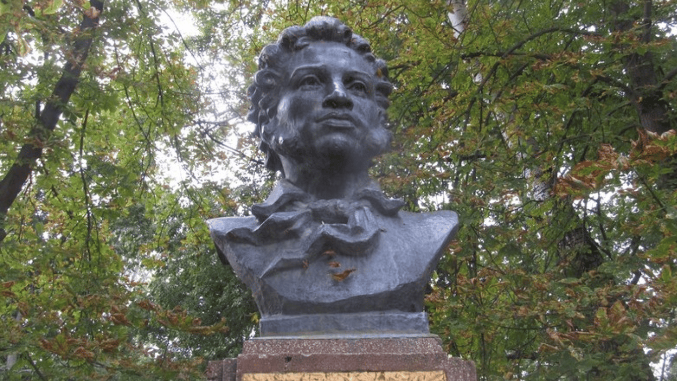 In der Region Odesa plant man, das Pushkin-Denkmal abzureißen - wo genau