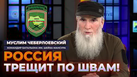 Муслім Чеберлоєвський в ексклюзивному інтерв'ю для Новини.LIVE