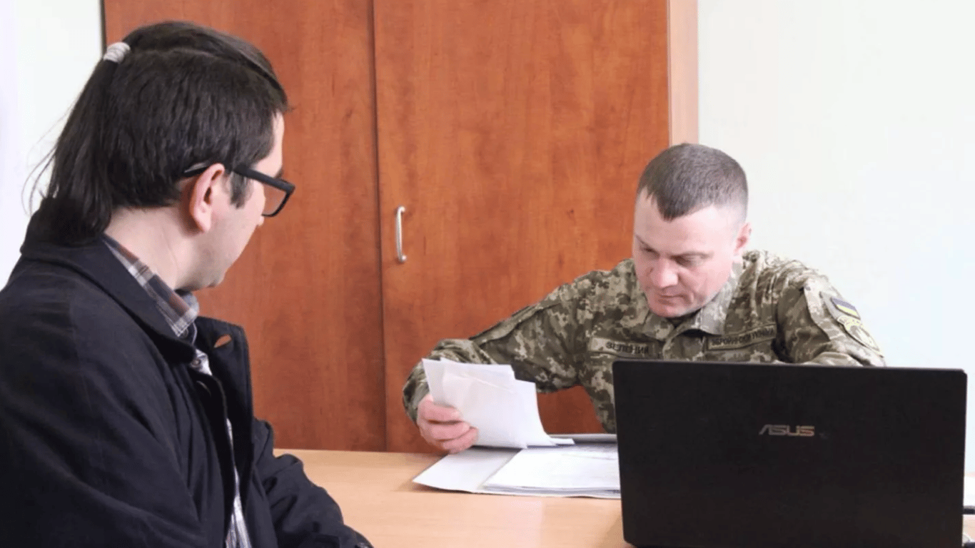 В 'Резерв+' можно получить отсрочку — кого это касается