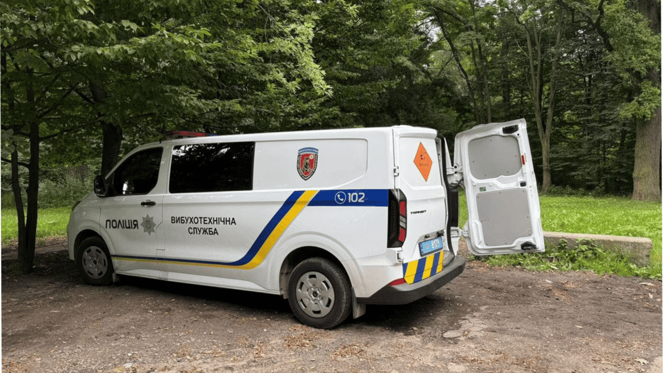 W Kijowie odnotowano eksplozję - policja wyjaśniła, co się stało