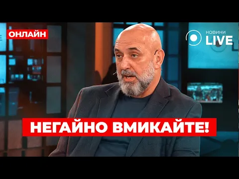 Sergiusz Krywonos w ekskluzywnym wywiadzie dla Nowiny.LIVE