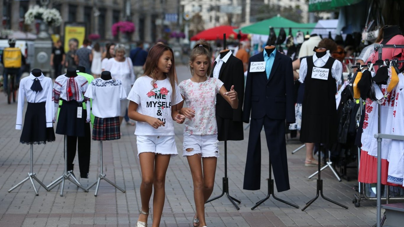 Гроші з Пакунка школяра — в які терміни їх потрібно використати