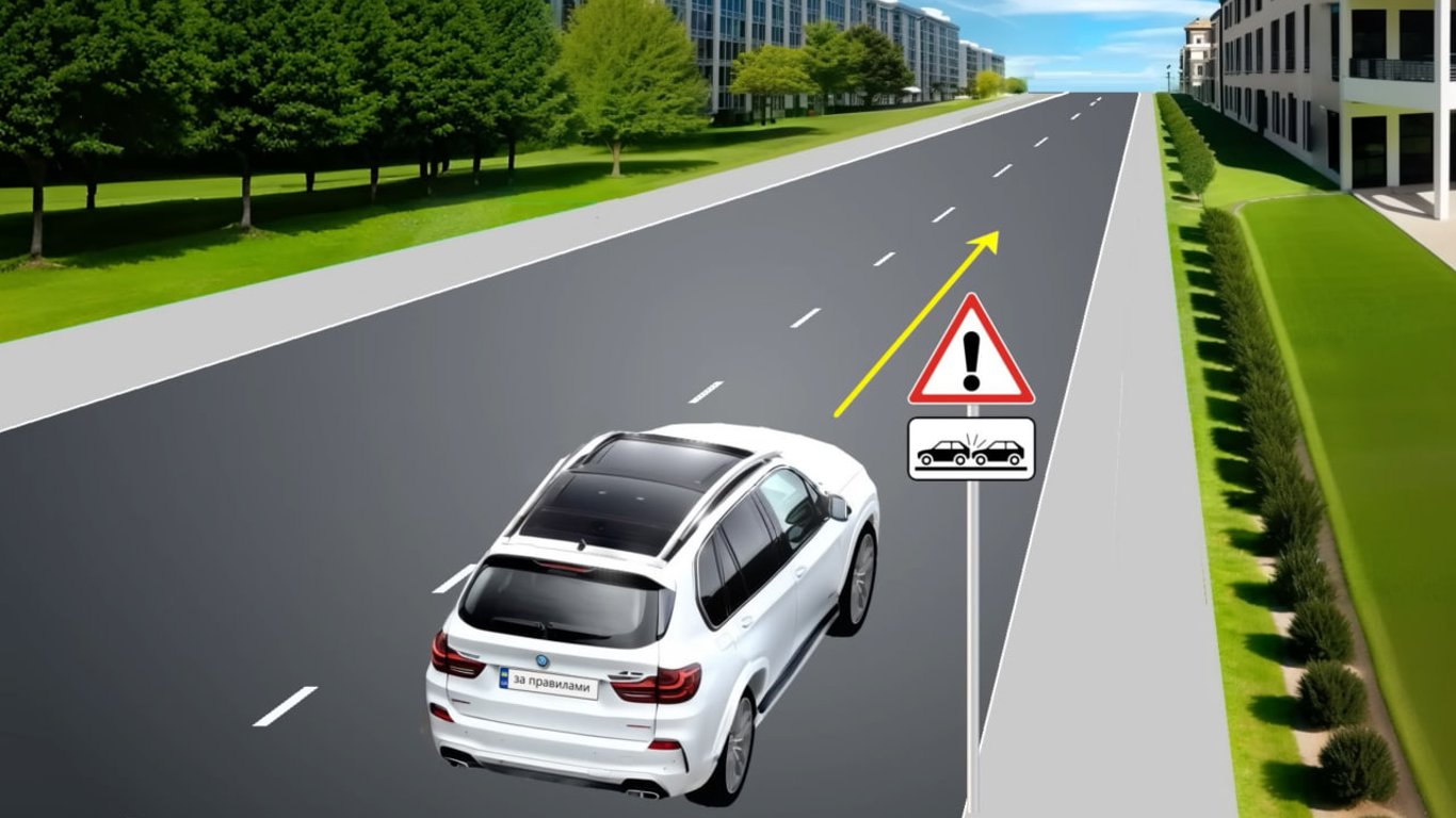 Useful Traffic Rules Test - What speed can a car move at