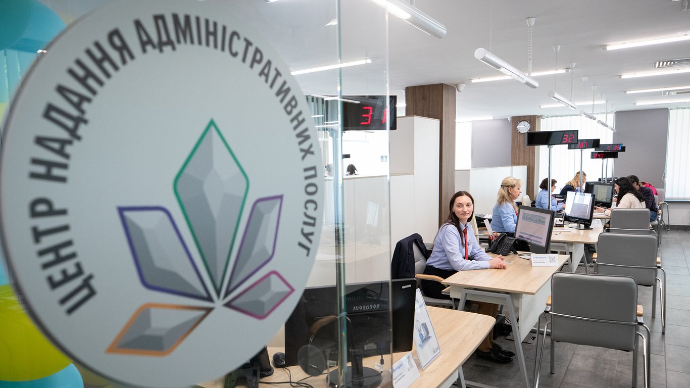 Прописка 2025 — до якого віку можна жити без реєстрації