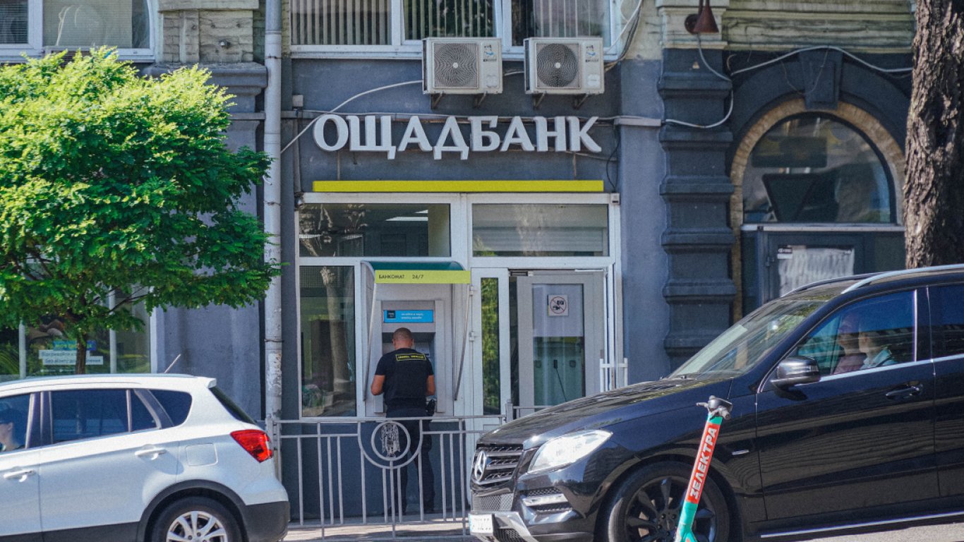 Monitoring finansowy w Ośrodku — kiedy grożą ograniczenia