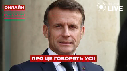 Nowe oświadczenie Francji i negocjacje z Rosją - transmisja Dnia.LIVE