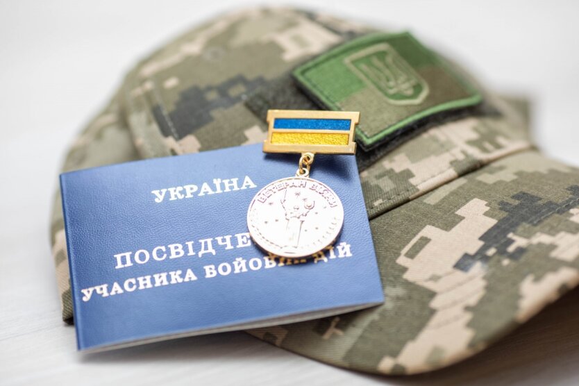 Social protection of fighters in Ukraine